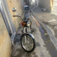 متور سی جی مدارک دار