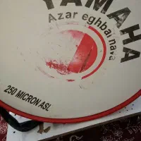 دو عدد دسته ویک عدد طبل محرم