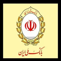 امتیاز بانک ملی.مهربانی|خدمات مالی، حسابداری، بیمه|خورموج, |دیوار