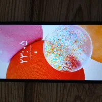 a14|موبایل|سرپل ذهاب, |دیوار