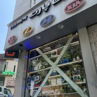 مغازه ۲۰ متری دو نبش با جای پارک عالی بر اصلی اوین|اجارهٔ مغازه و غرفه|تهران, اوین|دیوار