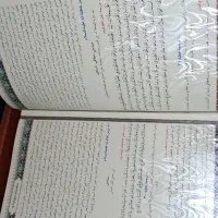 قرآن و نهج البلاغه|کتاب و مجله مذهبی|تهران, ونک|دیوار