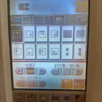 چرخ خیاطی|چرخ خیاطی و ریسندگی|مشهد, شفا|دیوار