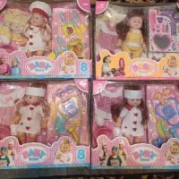 اسباب بازی / بازی فکری / ماشین کنترلی