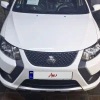 کوییک اس ار مدل ۴۰۴