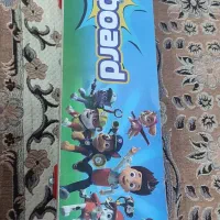 اسکیت برد|دوچرخه، اسکیت، اسکوتر|دورود, |دیوار