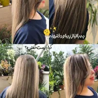مدل رنگ و لایت و کراتین|خدمات آرایشگری و زیبایی|گرگان, |دیوار