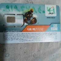 فروش دوعددسیم کارت همراه اول