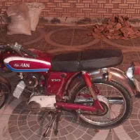 فروش موتور تندرو