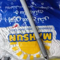 طی نخی یا زمین شوی مهسان ۵۰سانتی با دسته فلزی