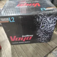 باطری خودرو