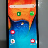 Samsung A20