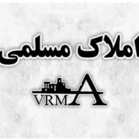 55متر-مغازه-بر-اصلی-صادقیه