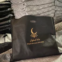 زیر سفره ای ماه اصفهلن