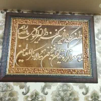 تابلو معرق نفیس