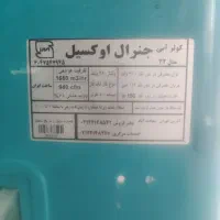 کولر آبی ۳۵۰۰ جنرال