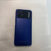 پوکو m3. اکبند