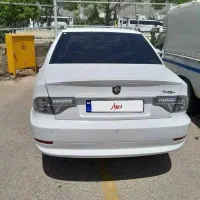 سورن پلاس صفر ۴۰۴