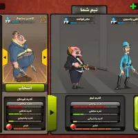 اکانت پسر خوانده