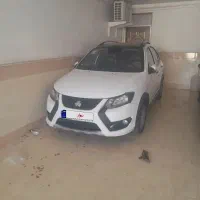 کوییک آر اس