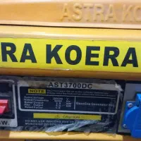 موتور پرقدرت3700