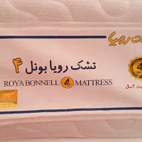 تخت خواب یک نفره همراه تشک|تخت و سرویس خواب|بیجار, |دیوار