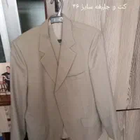 لباس و کت وشلوار و کت بچه گانه در حد نو|لباس|برخوار, |دیوار