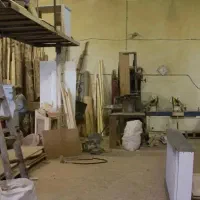 استخدام نگهبان