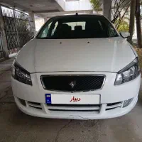 فروش راناپلاس