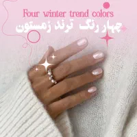 دیزاین پیج شما ،طراحی انواع کاور پست و ریلز