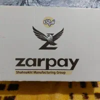 کفش و دمپایی طبی زرپای