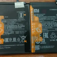 باطری شیامی هوایی سامسونگ کف قیمت