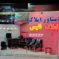 رهن-و-اجاره-آپارتمان-دو-خواب