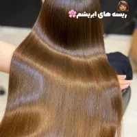 مدل کراتین احیا و صافی همراه با هیدروژن تراپی