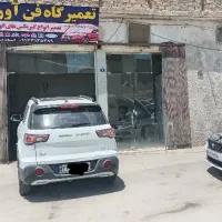 تعمیرگاه مکانیکی تخصصی فن آوران|خدمات موتور و ماشین|اصفهان, آبشار|دیوار