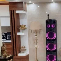آباژور