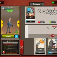 اکانت پسر خوانده