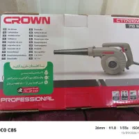 بلوور مدل ct17010v 710w