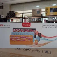 کیبرد وایرلس هاترون-مناسب گیمرها و برنامه نویس ها