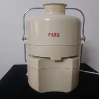 آبمیوه گیری پارس