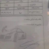 تیبا مدل ۹۳ سالم و خانگی|خودرو سواری و وانت|بروجن, |دیوار