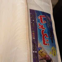 تشک خوشخواب پرشیا یک نفره|تشک تختخواب|شاهین‌شهر, شهرک گلدیس|دیوار