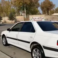 ماشین پرشیاtu5