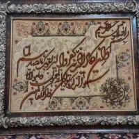 تابلو فرش|تابلو فرش|تبریز, |دیوار