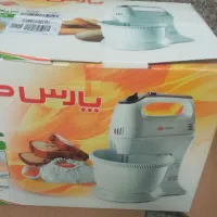 همزن کاسه دار