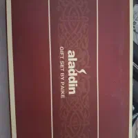 ست هدیه اورجینال Aladdin