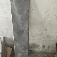سنگ اوپن