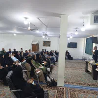 همایش حجامت و سوزنی|گردهمایی و همایش|تهران, آبشار|دیوار