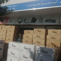 نمایندگی و پخش عمده آبگرمکن های دیواری و ایستاده