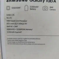 تبلت Samsung galaxy tab A